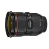 Canon 5175B005, Standardní objektiv, 18/13, 24 - 70 mm, Náhled obrázku produktu 1