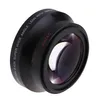 67mm digitale High-Definition 0,43 ¡Á Produktbild-Vorschau 1