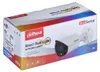 Cámara IP DAHUA IPC-HFW2549S-S-IL-0280B, color blanco Vista previa de la imagen del producto 8