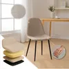 A set of dining chairs with layered seat cushions shown in a room setting. Anteprima dell’immagine prodotto