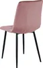 Sedia Libra in velluto, rosa, con gambe nere, set di 3 Anteprima dell’immagine prodotto 6