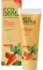 Ecodenta Kinderzahnpasta mit Walderdbeergeschmack 75 ml Produktbild-Vorschau 3