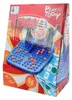 Bingo-Rad mit 90 Zahlenplättchen und 48 Spielkarten Produktbild-Vorschau 2