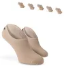 SOKKS Fantasmini Beige Scuro – calzini invisibili per sneaker in Cotone — Primo piano Anteprima dell’immagine prodotto