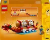 LEGO Feiertagskalender, Geschenk zu chinesischen Feiertagen Produktbild-Vorschau 7