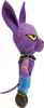 Plüschtier Dragon Ball Z 22 cm Produktbild-Vorschau 10