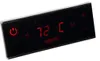 Steuergerät Xafir Combi CS110C Produktbild-Vorschau 1
