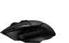 Logitech G G502 X LIGHTSPEED, droite, optique, RF sans fil, Voir les images du produit 11