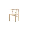 Venture Design, Gartenstühle, Alfons, Beige Produktbild-Vorschau 11
