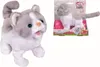 Simba peluche Chi Chi Love PetZoo Gatto 19cm 105890155 Anteprima dell’immagine prodotto 2