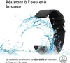 imoshion Bracelet en silicone - Connecteur universel 24 mm Voir les images du produit 5