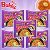 Buldak Hot Chicken Flavor Habanero Lime Ramen 5 x 135 g – Produktbild-Vorschau 1