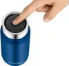 THERMOS TC DRINKING MUG 0,50 l Thermobecher saphire blue Voir les images du produit 3