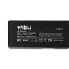 vhbw Netzteil kompatibel mit HP ProBook 4210s, 4320s, Produktbild-Vorschau 5