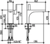 KEUCO KE EH-WT-Mischer 110 EDITION 11 o ZAG Sw-chr geb Produktbild-Vorschau 2