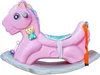 Aga4Kids Plastový houpací koník 2v1 DS3802 Růžový Náhled obrázku produktu 4