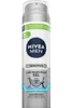 Nivea Men Rasiergel Sensitive 3-Day Beard Shave Gel 200 ml Produktbild-Vorschau 2