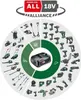 A circular diagram showcasing various Bosch 18V cordless power tools, centered around a battery pack. The diagram is divided into sections, each displaying different types of tools, such as drills, lawnmowers, and leaf blowers, all powered by the same 18V  Podgląd zdjęcia produktu