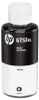 HP GT53XL, Original, Tinte auf Pigmentbasis, Schwarz, HP, Produktbild-Vorschau 13