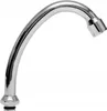 Vodovodný kohútik Výtok 3/4" bsp 210mm horný vývod f-typ Náhľad obrázku produktu 1