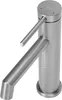 Rubinetto da Lavabo Rea Foss Nickel Brush Low Anteprima dell’immagine prodotto 5