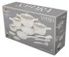 Berlingerhaus BH-8081 15 ks Sahara Collection Produktbild-Vorschau 4