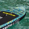 Matchu Sports Stand Up Paddle Board Art Wotto Aufblasbar Produktbild-Vorschau 4