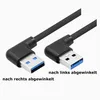 O50 USB 3.0 Adapterkabel – USB-A auf USB-A Datenkabel, Produktbild-Vorschau 2