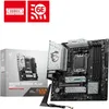MSI B650M GAMING PLUS WIFI, AMD, Gniazdo AM5, Gniazdo AM5, Podgląd zdjęcia produktu 6