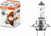 Osram Glühlampe, Fernscheinwerfer  64210 Produktbild-Vorschau 15