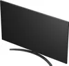 A black LG television with a curved screen and a black stand, isolated on a white background. Produktbild-Vorschau