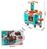 Malplay Kinderküche Spielküche mit 2 Herdplatten Produktbild-Vorschau 2
