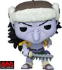 A Funko Pop! vinyl figure of Arlong from One Piece, standing and holding a sword. Anteprima dell’immagine prodotto