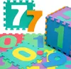 Tapis puzzle bébé Enfants Tapis de jeu EVA Tapis d'éveil Voir les images du produit 2