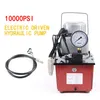7L hydraulické elektrické čerpadlo Ruční ventil Hydraulická Náhled obrázku produktu 3