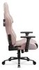 Fauteuil gaming Diablo X-Horn 2.0, fauteuil de bureau, Voir les images du produit 4