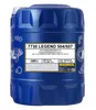 A blue plastic container of engine oil. Produktbild-Vorschau