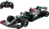 Mercedes-AMG F1 W11 EQ Performance RASTAR model 1:18 Produktbild-Vorschau 24