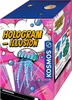 The image shows the packaging of a science kit for creating holograms. Produktbild-Vorschau