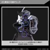 HG 1/144 Gundam Schwarzette Witch z Merkuru Náhled obrázku produktu 8