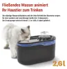 Reservepomp van EMOS voor kattenfontein, inclusief Productafbeelding-voorbeeld 4