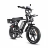 OUXI V8 Ultra Fatbike elettrica - Allarme - Chip NFC - 20 Anteprima dell’immagine prodotto 3