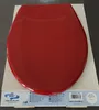 Sanit WC-Deckel 7000 Weinrot – Thermoplast mit Produktbild-Vorschau 7