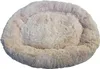 Hunde Katzenbett für tiefen erholsamen Schlaf - Beige 100cm Produktbild-Vorschau 2