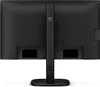 The back of a black computer monitor on a white background. Produktbild-Vorschau