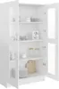 vidaXL Vitrinenschrank Hochglanz-Weiß 82,5x30,5x150 cm Produktbild-Vorschau 7