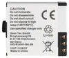 Akku passend für QUMOX Action-Cam SJ4000 Akku, SJ5000, Akku Produktbild-Vorschau 2