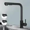 A black kitchen faucet is shown against a light gray background, with two circular insets demonstrating different spray modes. Produktbild-Vorschau