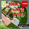 IKRA Akku Rasenmäher ICM 2033 | 20V | 33 cm Schnittbreite | Produktbild-Vorschau 5