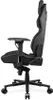 COUGAR Gaming-Stuhl Hotrod Royal VCT, Schwarz Produktbild-Vorschau 3